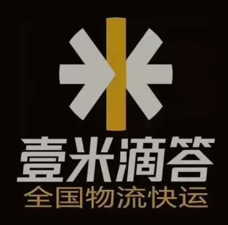 汤阴壹米滴答